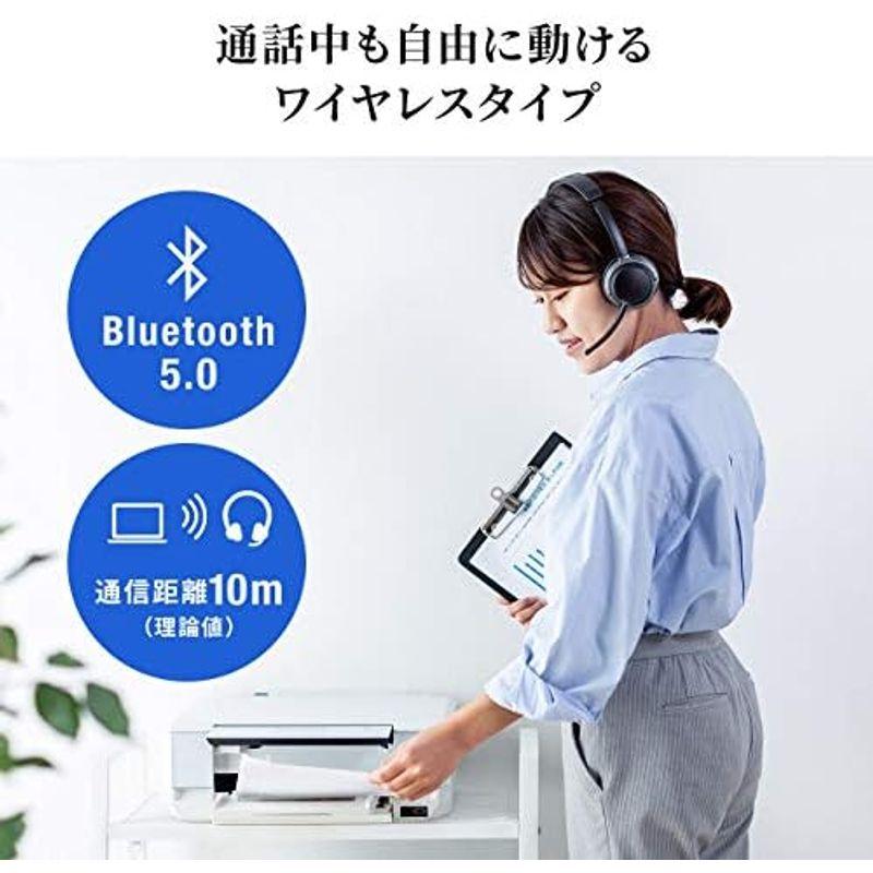 サンワダイレクト ヘッドセット Bluetooth マイク付き ノイズキャンセリング 連続通話10時間 aptX LL 対応 テレワーク 充｜kumakumastore｜04