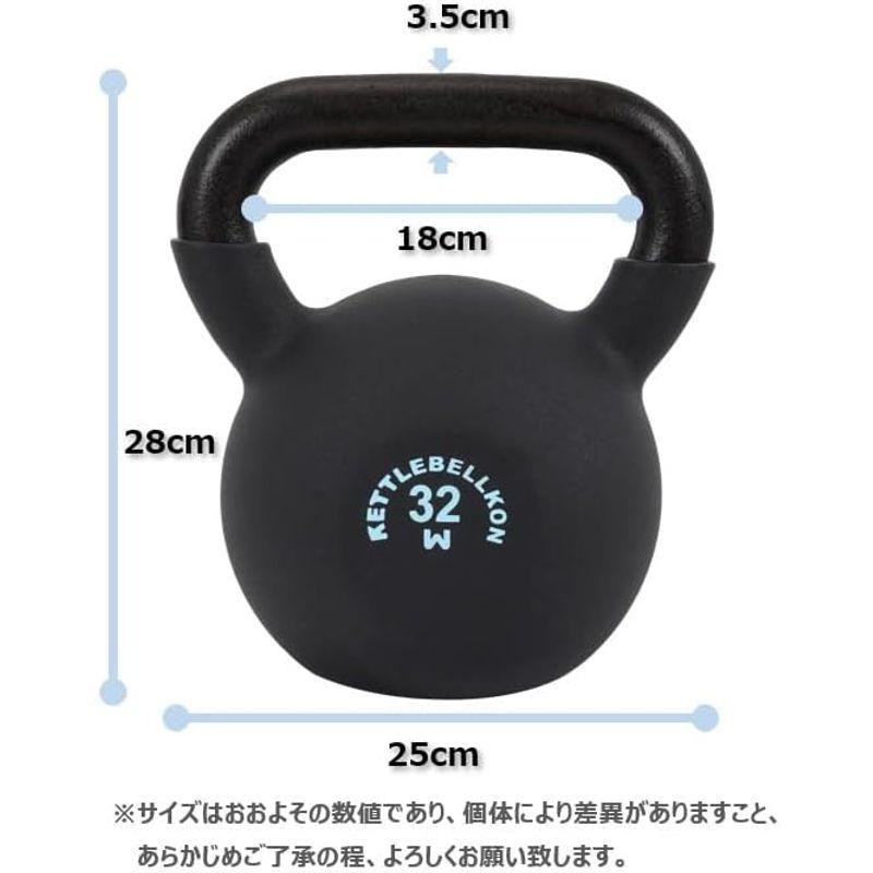 KETTLEBELLKON（ケトルベル魂）EZグリップケトルベル (32kg/ブラック)｜kumakumastore｜03