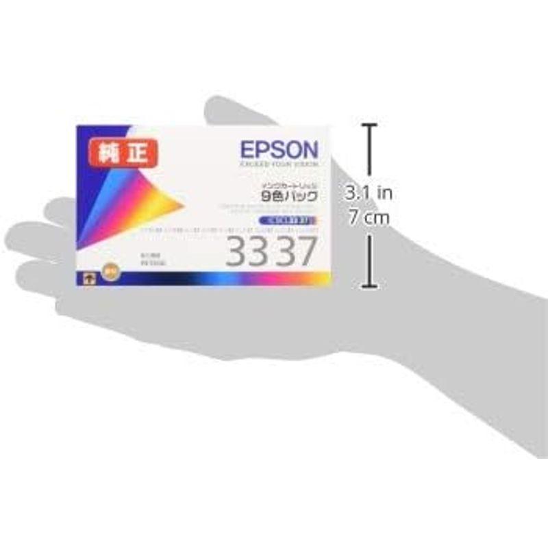 エプソン EPSON 純正インクカートリッジ 9色パック IC9CL3337｜kumakumastore｜03