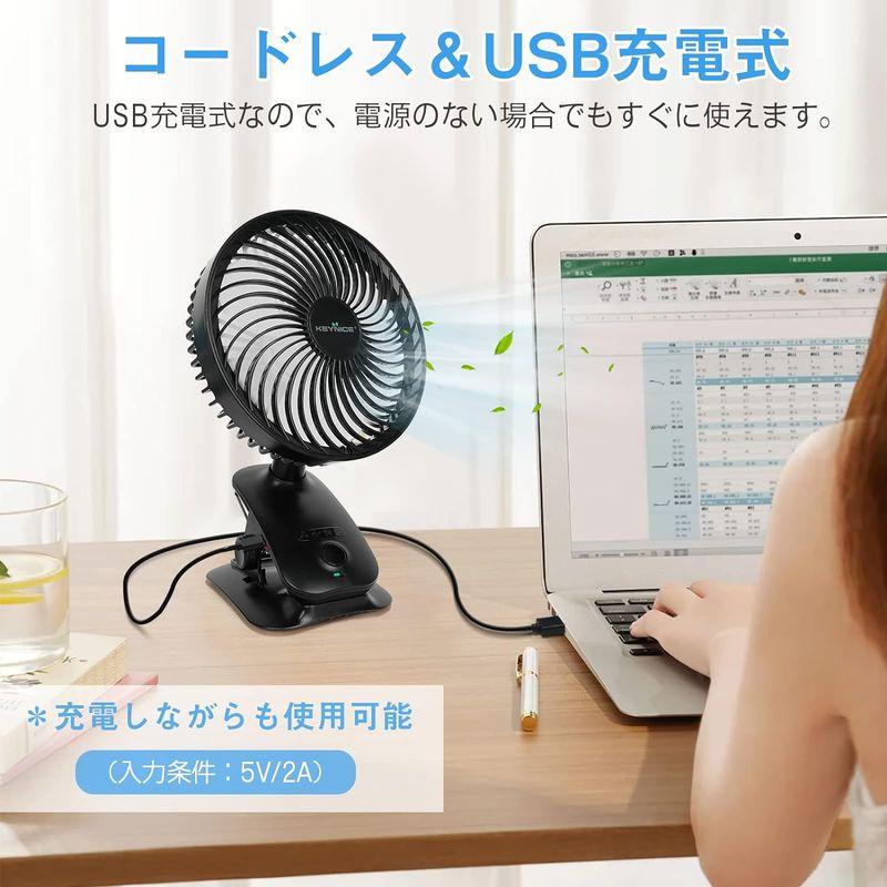 Keynice USB扇風機 自動首振り 静音 クリップ 卓上 小型 リズム 充電式 節電 壁掛け USBファン 風量4段階調節 長時間連続｜kumakumastore｜03