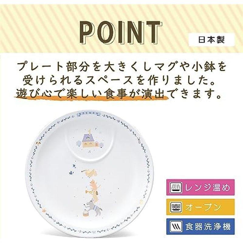 NARUMI(ナルミ) ブレーメン日本製こども用食器 マグカップ 強化耐熱磁器 7980-2499｜kumakumastore｜04