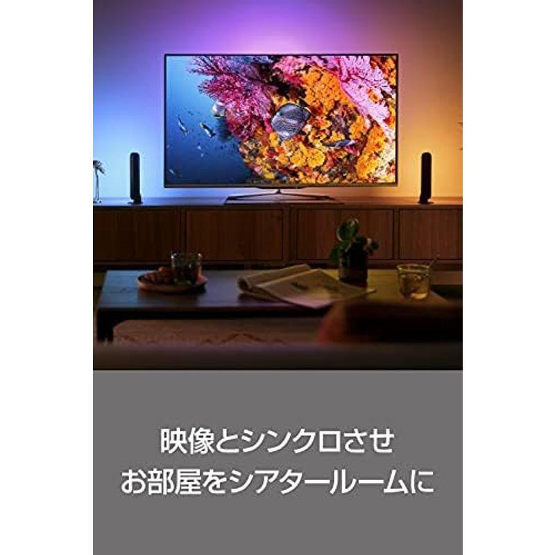 Philips Hue(フィリップスヒュー) LEDバーライト スマートライト ゲーミング ディスプレイ モニター ライトバー Alexa｜kumakumastore｜08