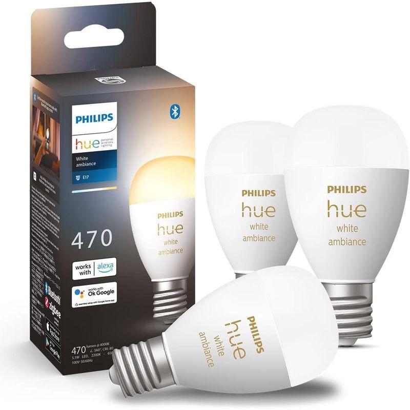 Philips Hue スマート電球 E17 40W ホワイトグラデーション 3個 セット - フィリップスヒュー LEDライト スマートラ｜kumakumastore｜02