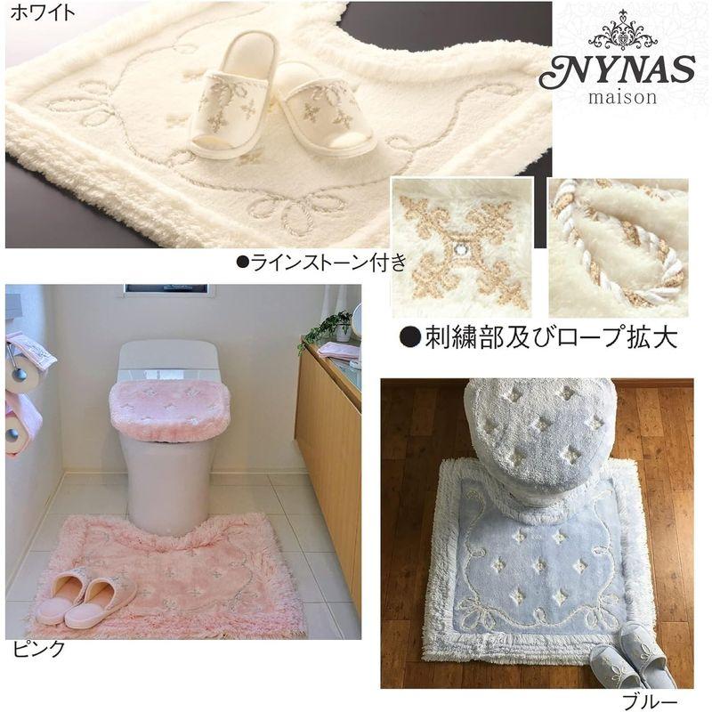 センコー NYNAS プロローグ ロング トイレマット ホワイト 約90×70cm ラインストーン入り エレガント 62989｜kumakumastore｜06