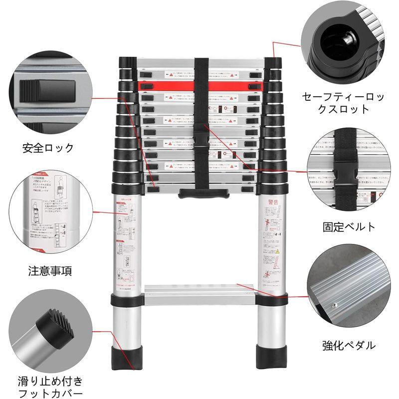 半額直販 BOWEITI伸縮はしご 3.8m アルミはしご 耐荷重150kg 持ち運びやすい 折り畳み 伸縮梯子 室内室外両用 安全ロック 日本語説明