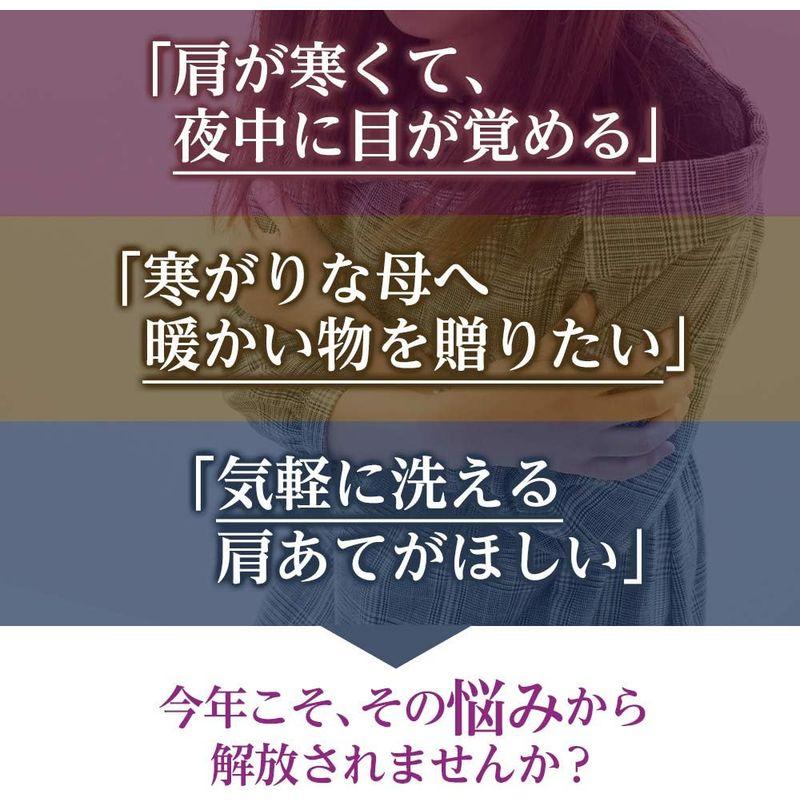 洗濯機で洗える ふんわり羽毛肩あて 日本製 ダウン70％使用 (ピンク)｜kumakumastore｜02