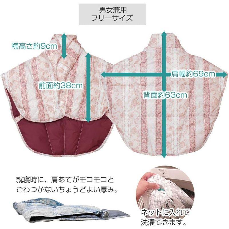 洗濯機で洗える ふんわり羽毛肩あて 日本製 ダウン70％使用 (ピンク)｜kumakumastore｜07
