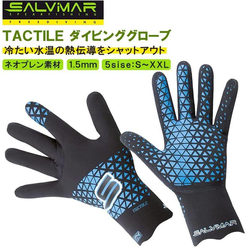 Salvimar(サルビマー) ダイビング グローブ TACTILE 1.5mm/ネオプレン素材/滑り止め付き Sサイズ｜kumakumastore｜03