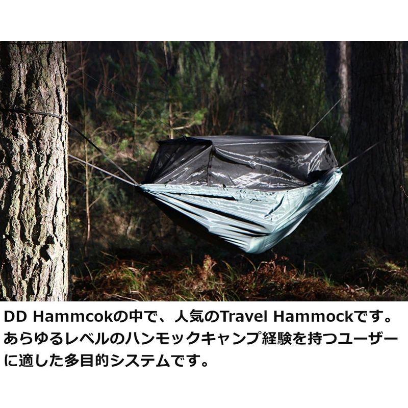 DD Travel Hammock/Bivi ダブルレイヤード DD トラベルハンモック/ビビ & 軽量用途に便利な Mini Karabi｜kumakumastore｜03