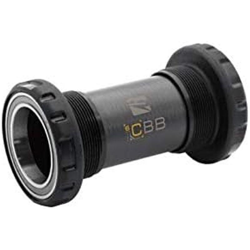 RIDEA (ライデア) Carbon Ceramic BB PF30 30/24/DUB/GXP用 ボトムブラケット｜kumakumastore｜02