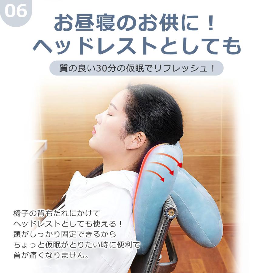 昼寝枕 枕 まくら 昼寝 デスク うつ伏せ うつぶせ 仮眠 オフィス 昼寝枕 枕 まくら 昼寝 デスク うつ伏せ うつぶせ 仮眠 オフィス