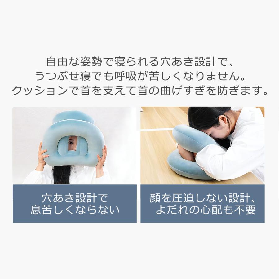 昼寝枕 枕 まくら 昼寝 デスク うつ伏せ うつぶせ 仮眠 オフィス 昼寝枕 枕 まくら 昼寝 デスク うつ伏せ うつぶせ 仮眠 オフィス