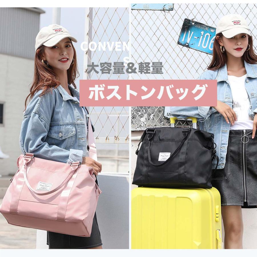 ボストンバッグ レディース メンズ 旅行 ゴルフ スポーツ 軽い おしゃれ 修学旅行 旅行カバン キャリー 1泊 2泊 大容量 ナイロン 軽量 機内持ち込み 旅行バッグ Kl136 Kumaleaf 通販 Yahoo ショッピング