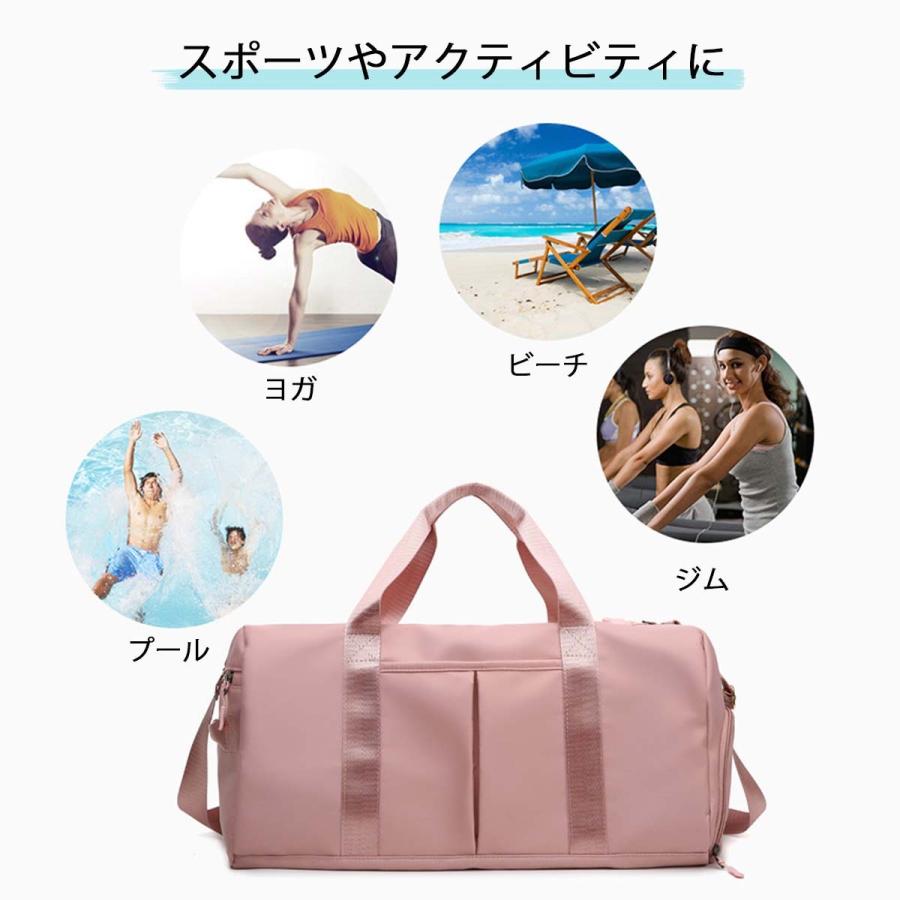 おすすめネット ボストンバッグ レディース メンズ スポーツ ジム 旅行 ゴルフ 旅行バッグ 大容量 おしゃれ キャリー 軽量 軽い 機内持ち込み 修学旅行 1泊 2泊 シューズ 収納 Aynaelda Com