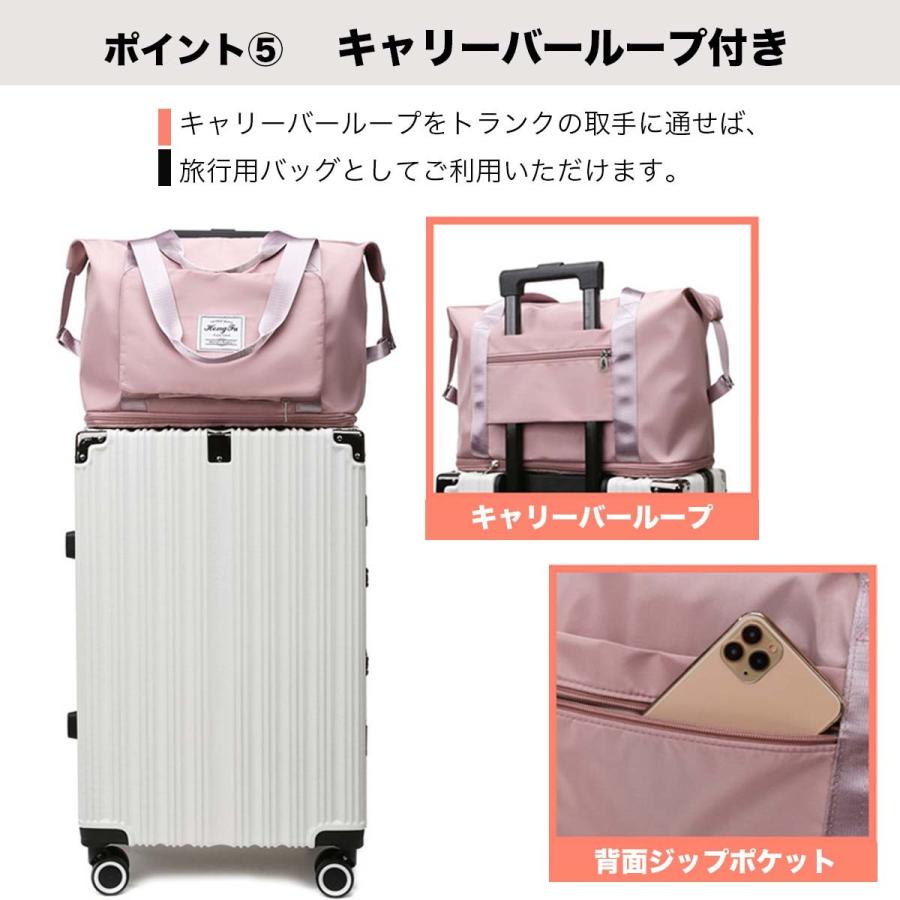 ボストンバッグ レディース メンズ 旅行 スポーツ 折りたたみ 拡張 ゴルフ 軽い おしゃれ 旅行カバン キャリー 1泊 2泊 大容量 軽量 機内持ち込み 旅行バッグ Kl193 Kumaleaf 通販 Yahoo ショッピング