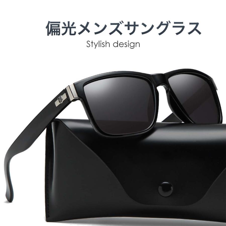 海外 サングラス メンズ 偏光 おしゃれ Uvカット 運転用 ドライブ アウトドア 釣り ゴルフ スポーツ 偏光レンズ 偏光サングラス Aynaelda Com