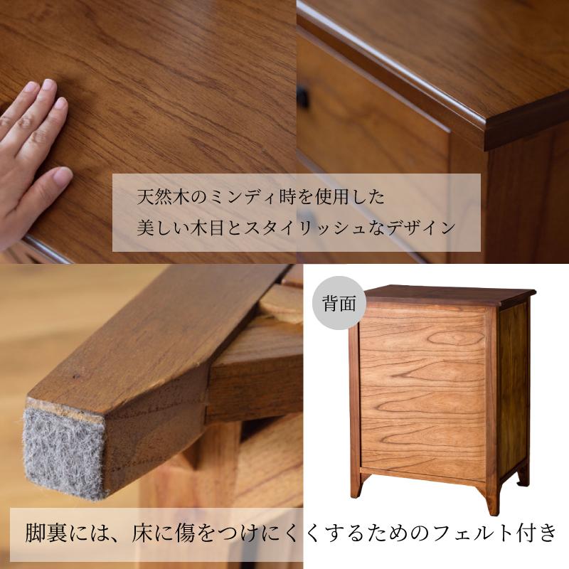 ローチェスト 幅60cm チェスト アンティーク スリム おしゃれ モダン