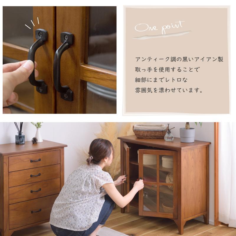 キャビネット 幅80cm 収納 扉付き 棚付き ガラス扉 アンティーク スリム おしゃれ モダン 北欧 完成品 収納 ミンディ材 天然木 ロータイプ_3