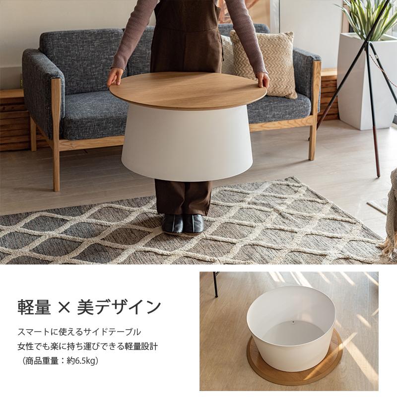 【美品】北欧風 丸型サイドテーブル ナチュラル 無垢調 円柱脚 丸 センターテーブル サイドテーブル ローテーブル 木製 天然木