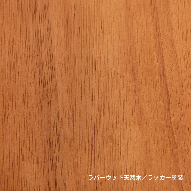 オープンラック 組立品 木製 無垢 4段 ハイタイプ 高さ97cm ブラウン
