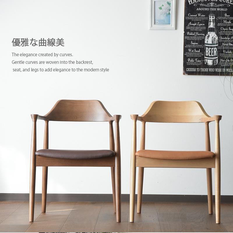 【アミーゴ】karimoku ダイニングチェア 木製 ① ダイニングチェア 通販 | 【公式】カリモク家具オンラインショップ