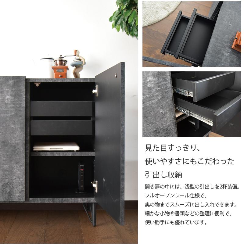 キャビネット サイドボード 幅160 木製 ナチュラル シンプル おしゃれ