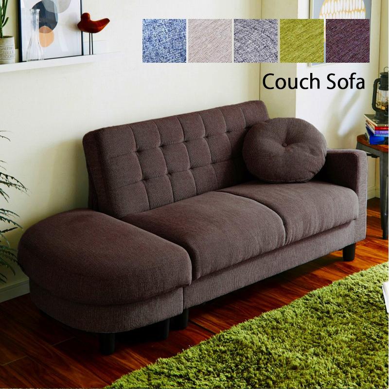 カウチソファ 収納 2人掛け ソファーベッド コンパクト ローソファ 脚