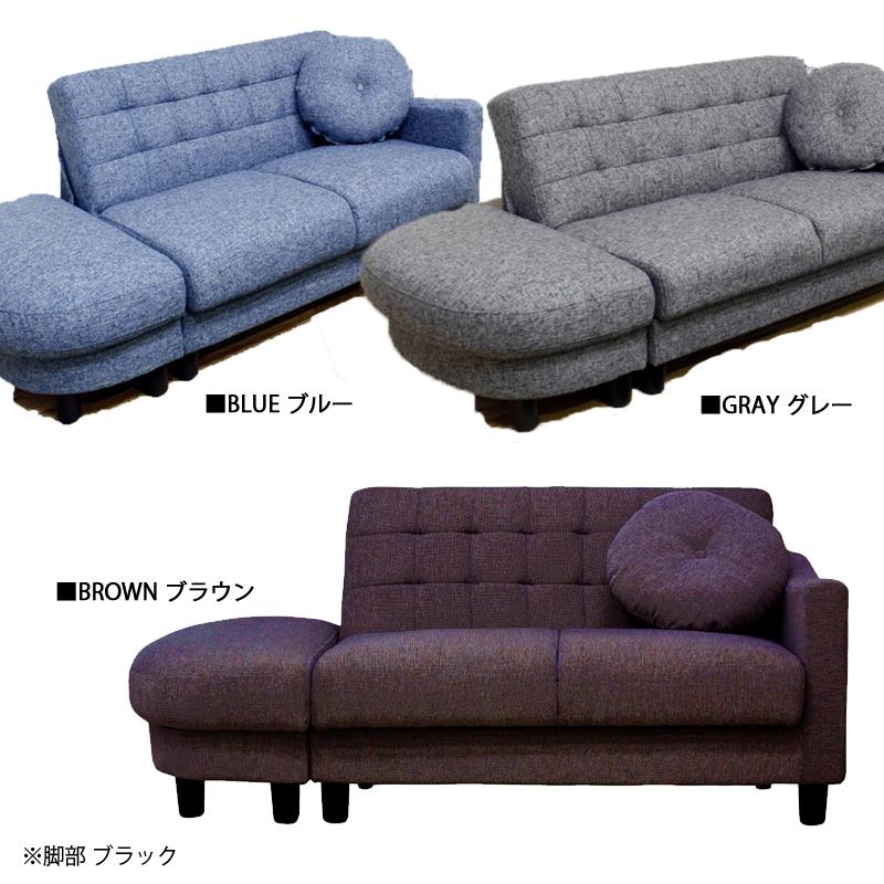 カウチソファ 収納 2人掛け ソファーベッド コンパクト