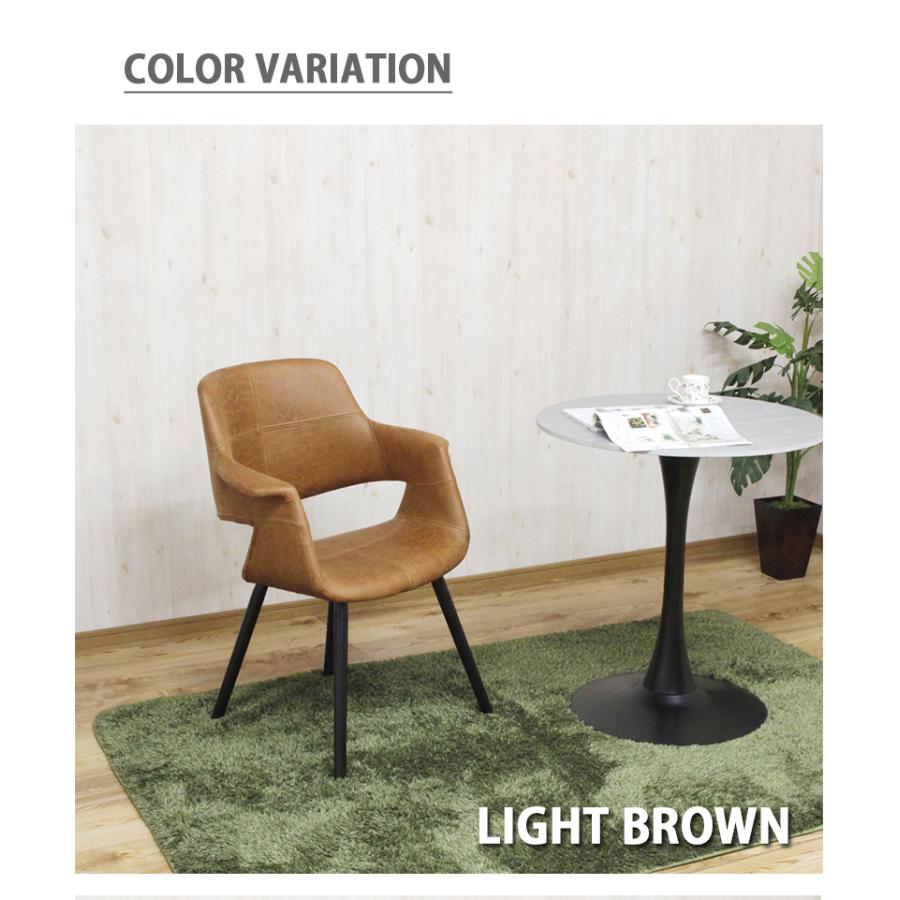 椅子 ダイニングチェア チェア 書斎チェア ダイニング 書斎 リビング