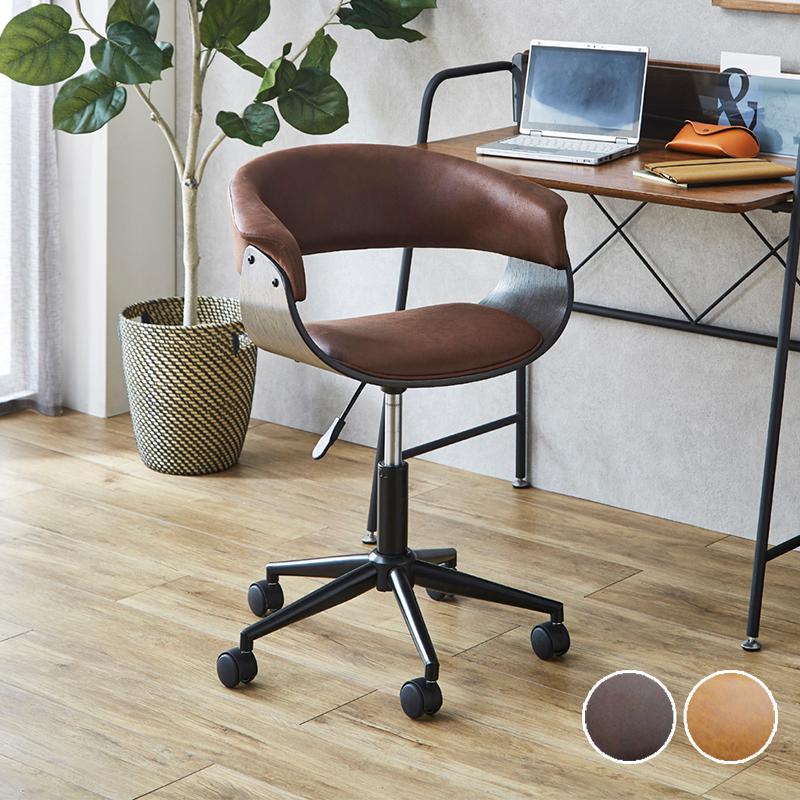 オフィスチェア チェア 書斎チェア 椅子 書斎椅子 いす オフィス