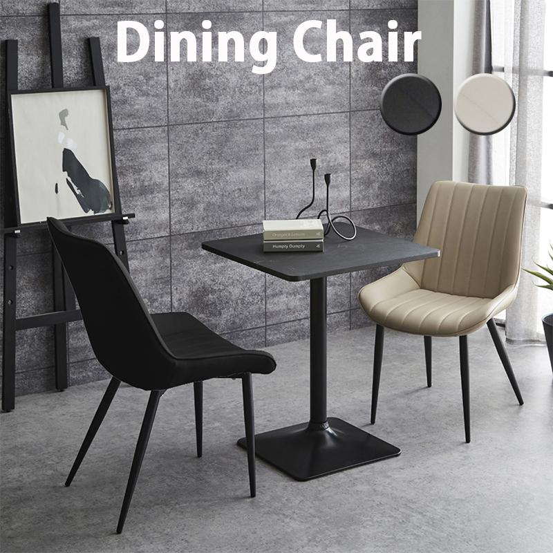 アームチェア 北欧」の人気商品一覧 | 安い商品を通販サイトから探す