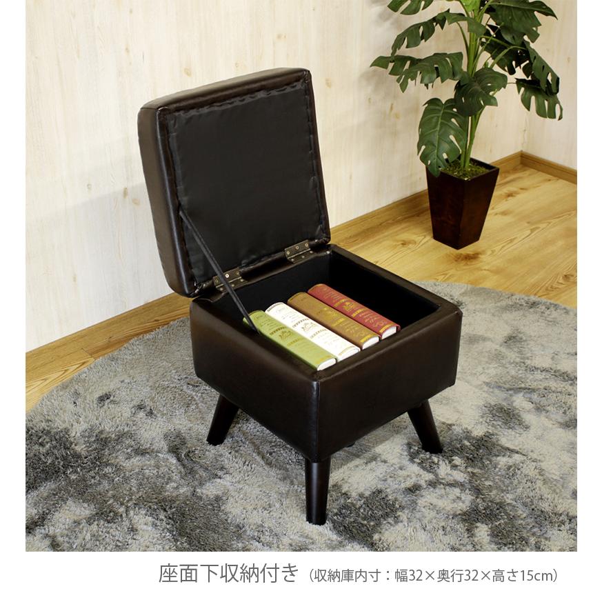 スツール モダン 可愛い おしゃれ シンプル 子ども部屋 リビング ブラウン スツール おしゃれ 北欧 モダン 幅40 コンパクト 1P 1人用 子供