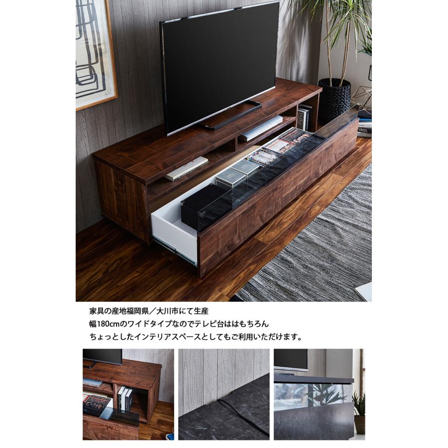 テレビ台 ローボード 完成品 幅180 TVボード リビング収納