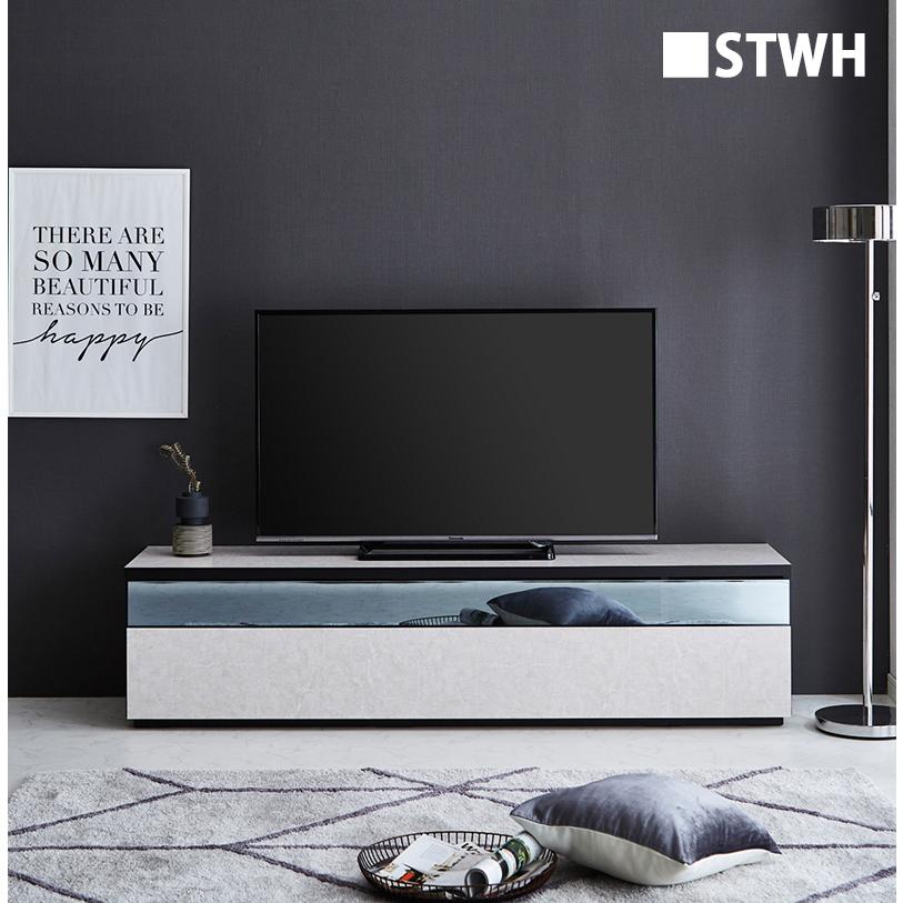 【最終値下げ】テレビ台/テレビボード/ローボード　180cm ブラウン 新生活 テレビ台 180 おしゃれ シンプル 上品 日本製 国産 幅180