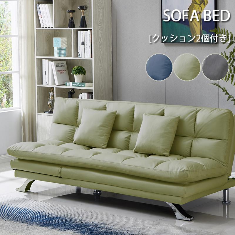 ソファ ソファー ソファベッド 背もたれ 肘置き リクライニング 2人掛けレザー ソファ ソファー ソファベッド 背もたれ 肘置き リクライニング 2人
