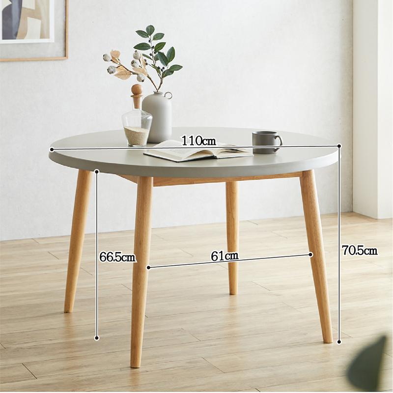 ダイニングテーブル 丸 110cm コンクリート調 グレー 木製脚 テーブル