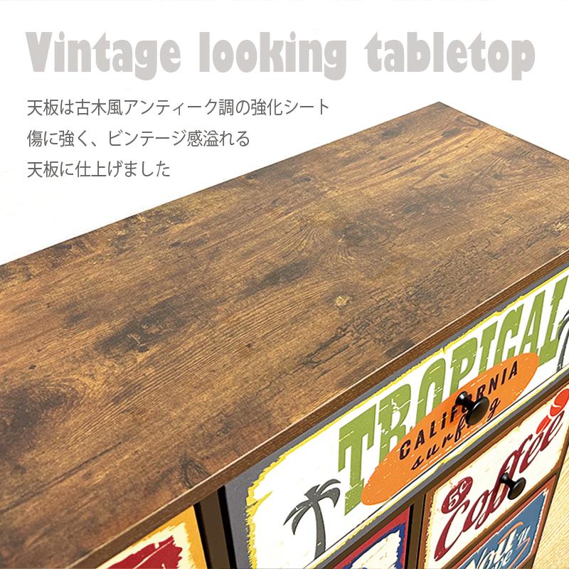 チェスト 奥行30cm アメリカン 3段 幅103cm 引出 8杯 収納 ヴィンテージ ローチェスト レトロ リビング収納 アメリカンガレージ風 収納棚 スチール 組立品の画像