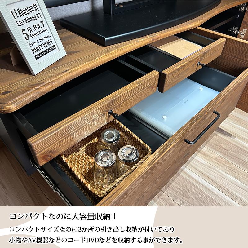 現在取引中です【天然木】160センチ　テレビ台　パイン無垢 テレビボード 160cm 天然木 パイン材 北欧 モダン おしゃれ リビング