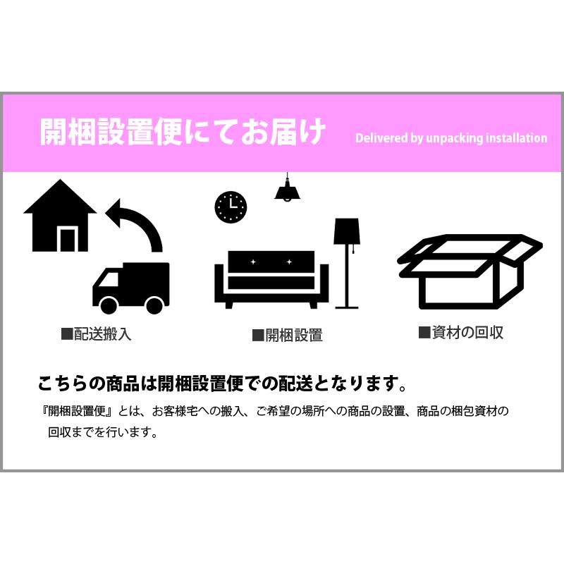 チェスト 完成品 おしゃれ 引き出し 3段 7杯 木製 無垢 ブラウン たんす 収納 棚 リビングボード ミドルボード 国産 開梱設置_10