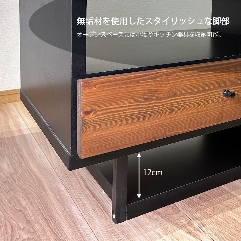 リビングテーブル 収納 105cm 木製 天然木 木目 黒 引出し テーブル