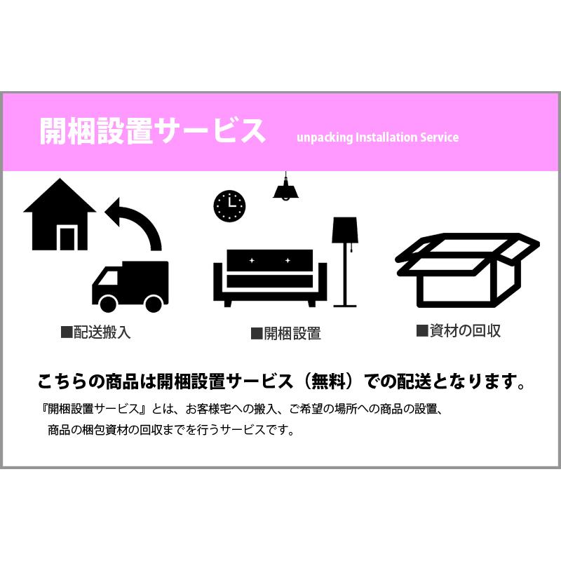 食器棚 80 木製 おしゃれ 北欧 モダン カップボード 収納 キッチン ダイニングボード ダイニング キッチン収納  高級感 シンプル 木目 カッコいい 大容量収納｜kumamok｜14