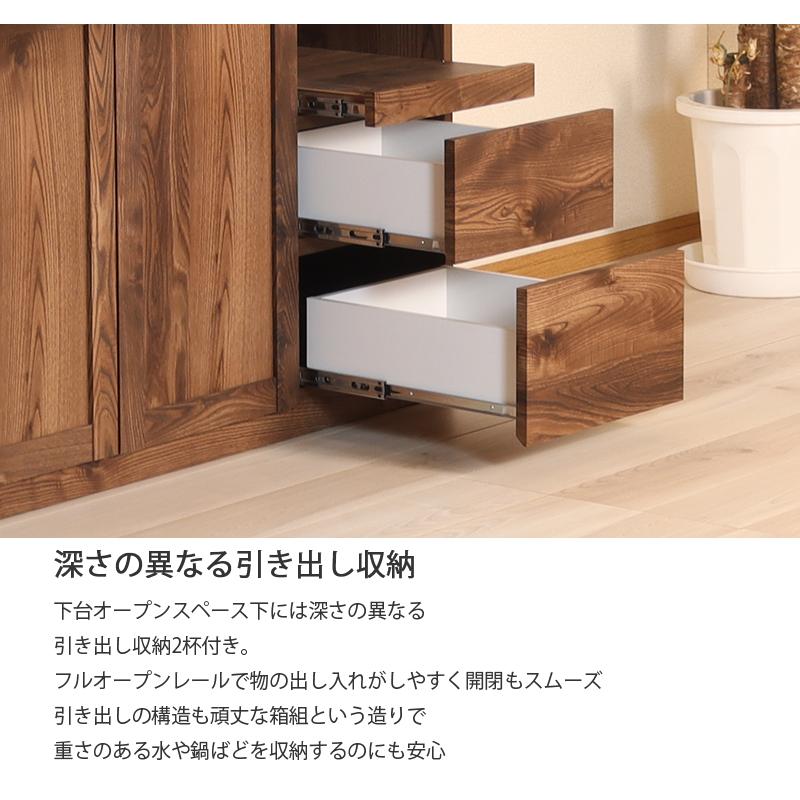 食器棚 105幅 完成品 木製 おしゃれ 高級感 北欧 モダン シンプル