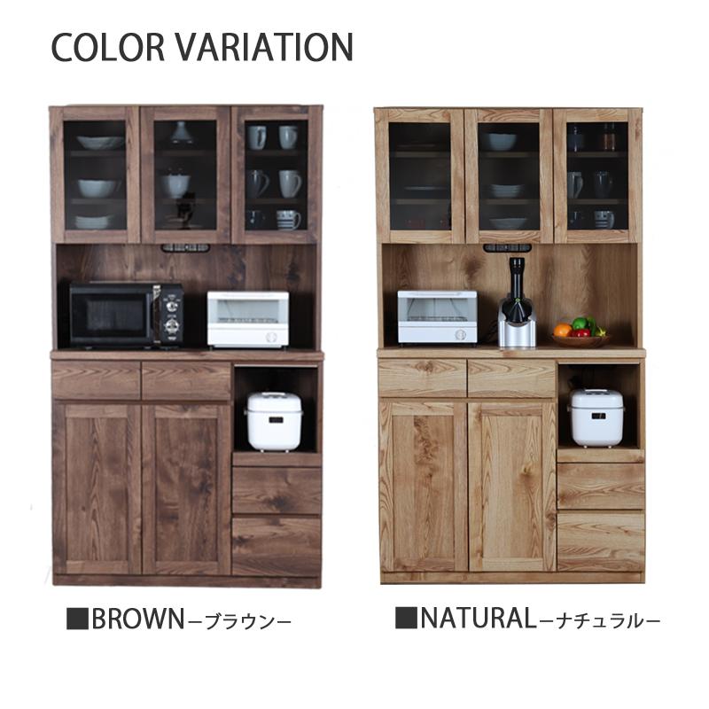 食器棚 105幅 完成品 木製 おしゃれ 高級感 北欧 モダン シンプル