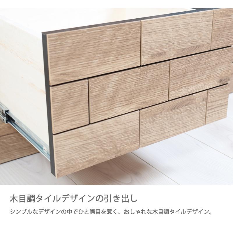 ダイニングボード 60 食器棚 開き扉 ガラス扉 木製 完成品 キッチン