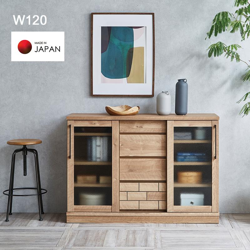 サイドボード 120 完成品 北欧 モダン オシャレ 引き戸 スライド扉