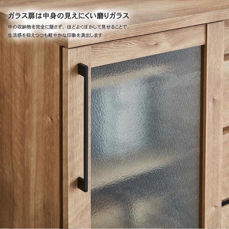 サイドボード 120 完成品 北欧 モダン オシャレ 引き戸 スライド扉 