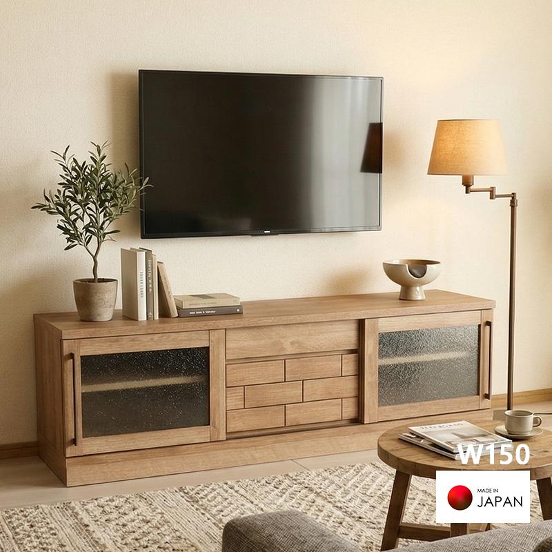 テレビ台 ローボード 150 完成品 国産 木製 引き出し 収納 引き戸 木目