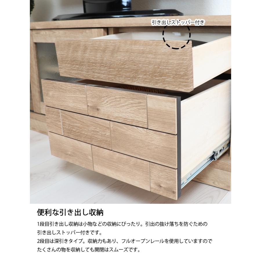 テレビボード 150cm フルオープン引き出し 収容力◎ 未来商会 テレビ台 ローボード 150cm 収納 テレビボード 完成品