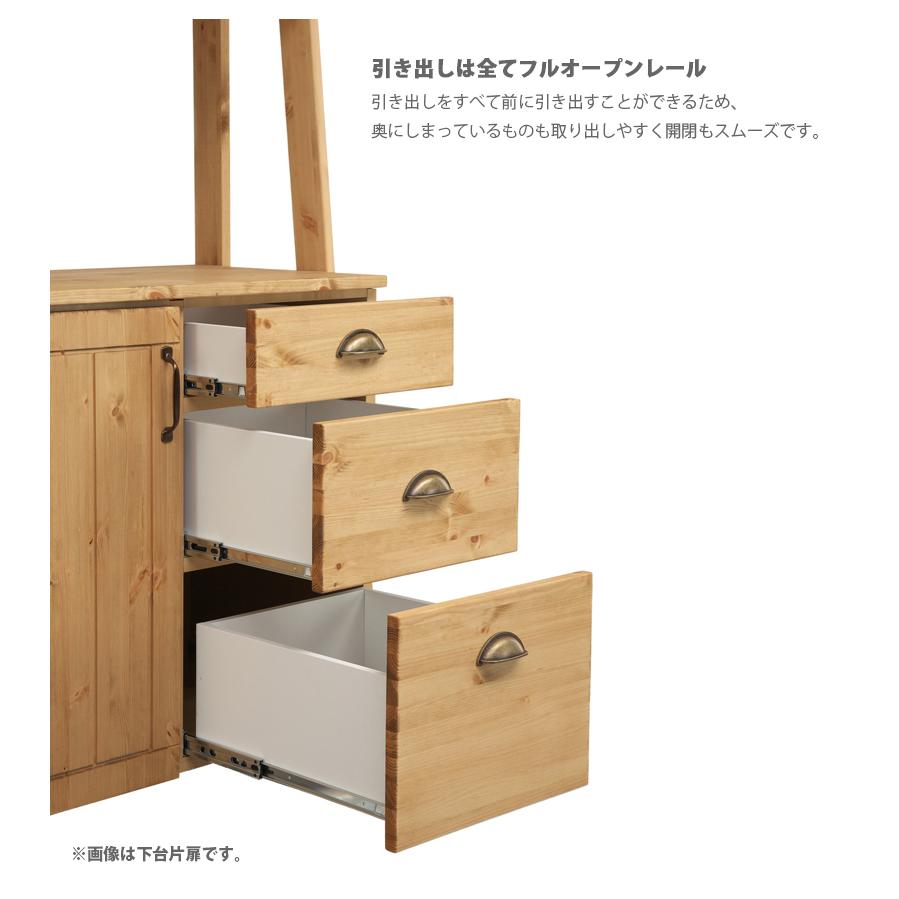 キッチン収納 家具 80幅 食器棚 オープンラック シェルフ 家電収納