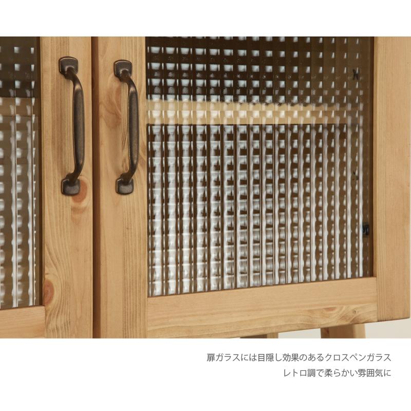 キッチン収納 家具 80幅 食器棚 オープンラック シェルフ 家電収納